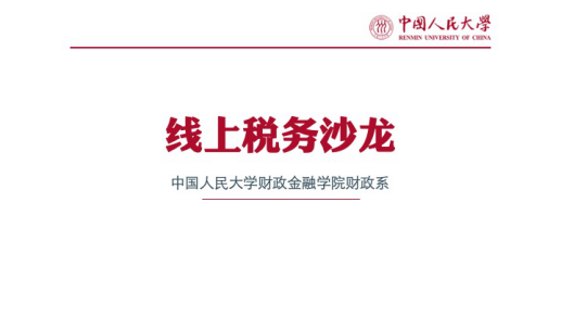 日本成人动画