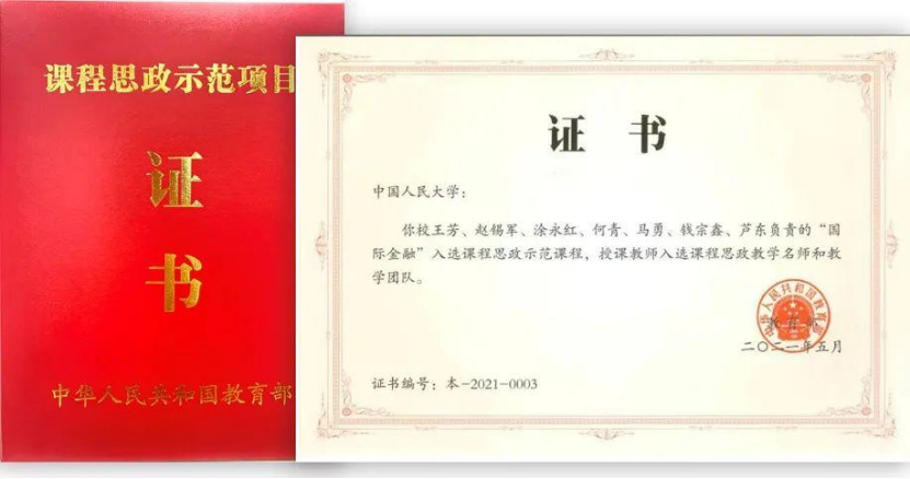 日本成人动画