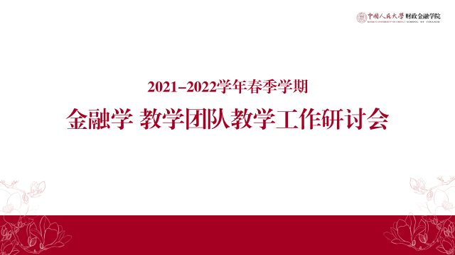 日本成人动画