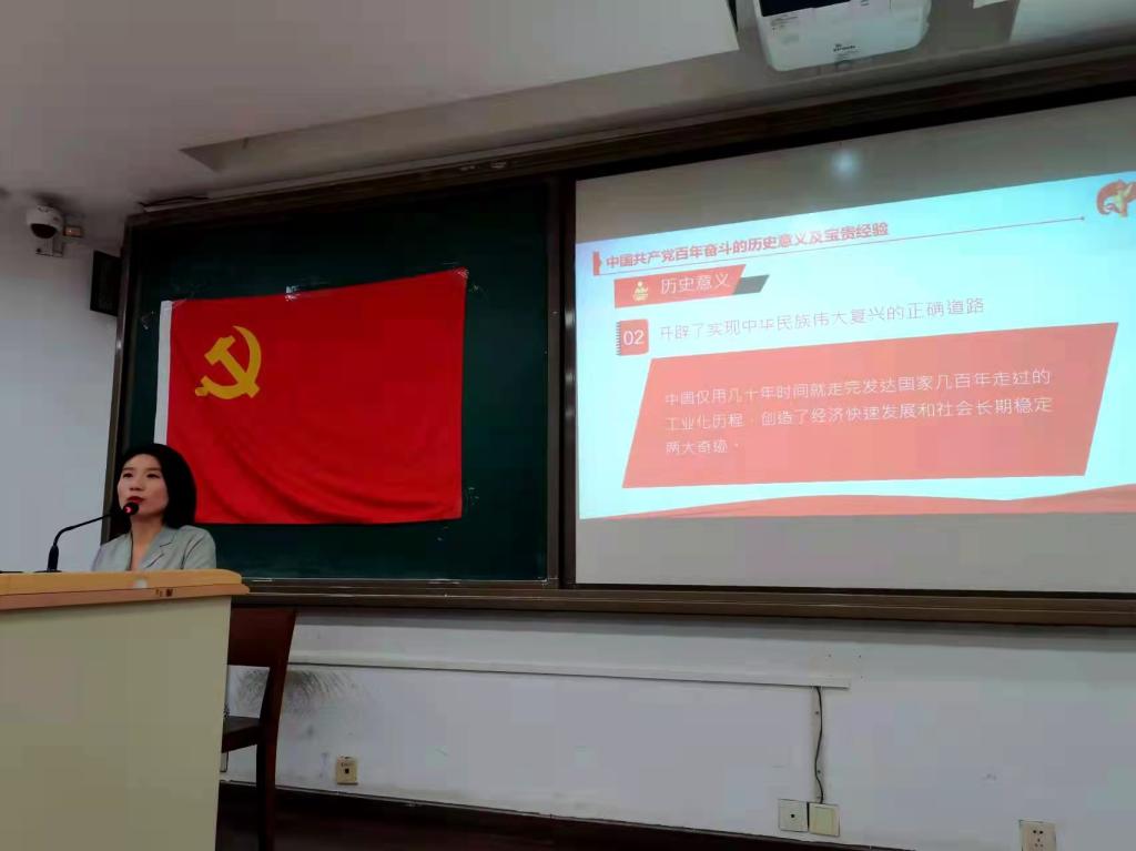 日本成人动画