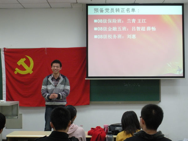 日本成人动画
