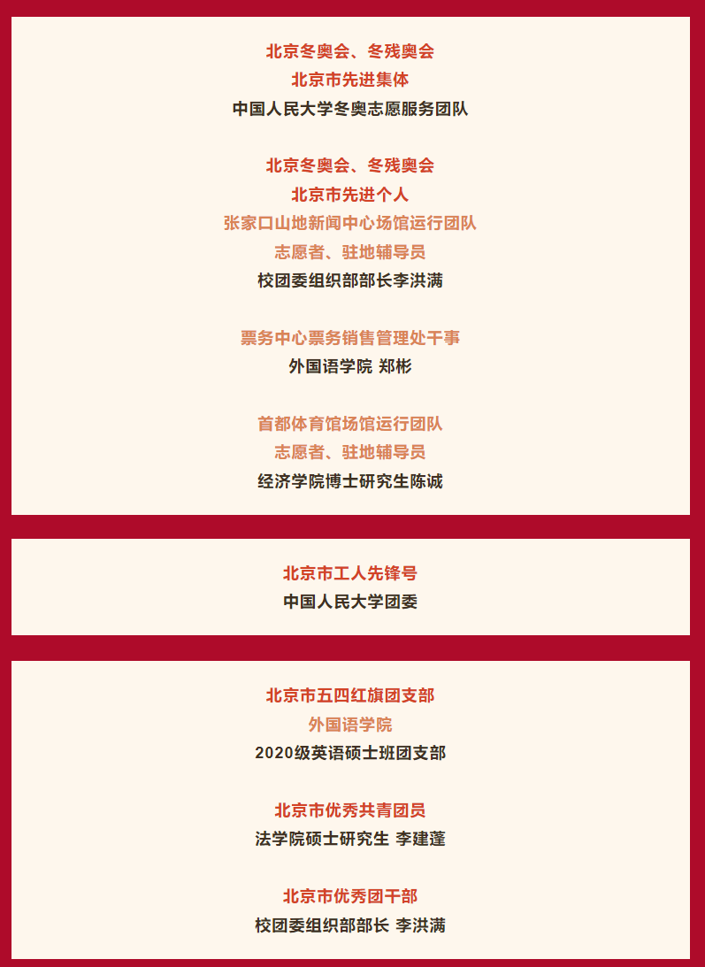 日本成人动画