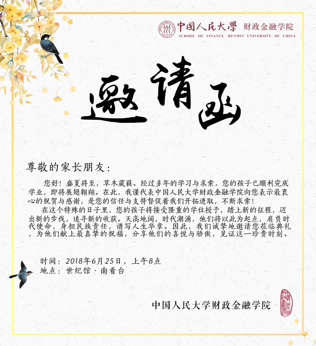 日本成人动画