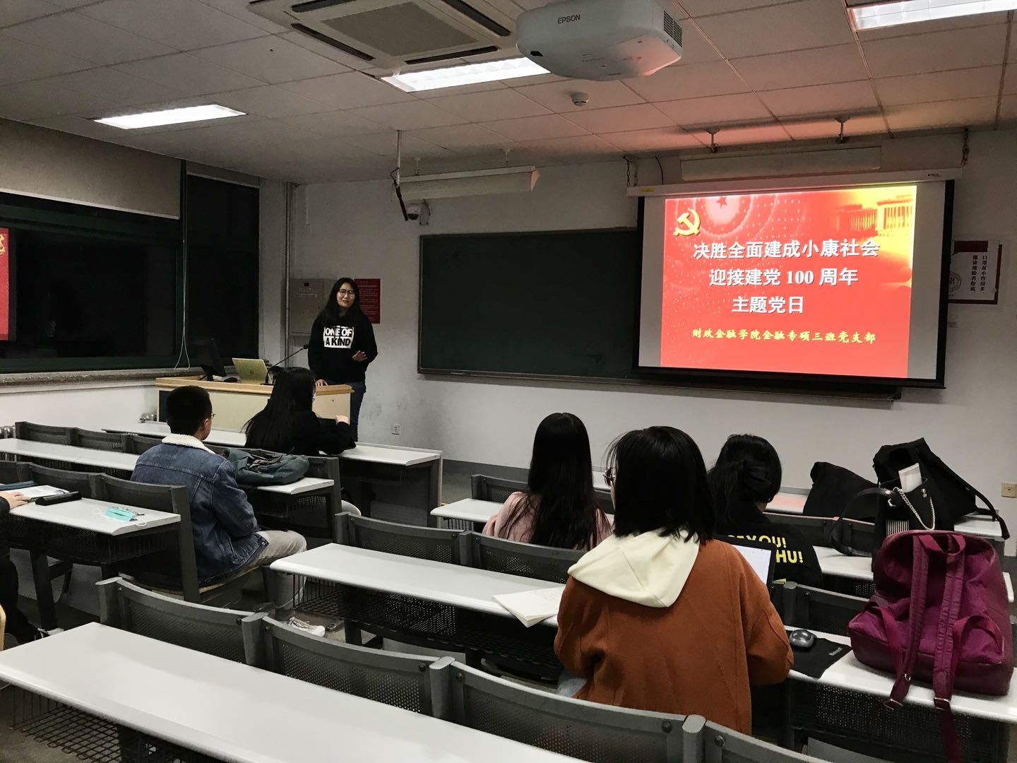 日本成人动画