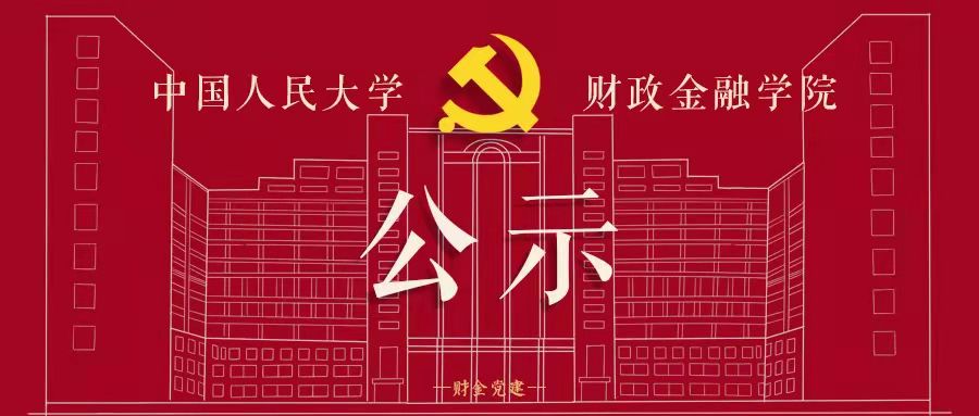 日本成人动画