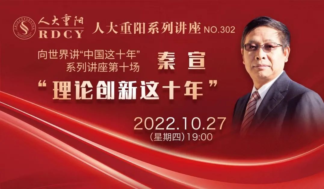 日本成人动画