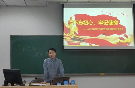 日本成人动画