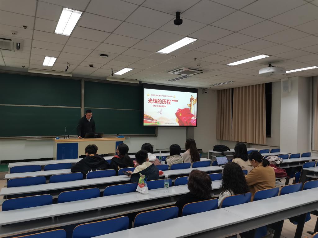 日本成人动画