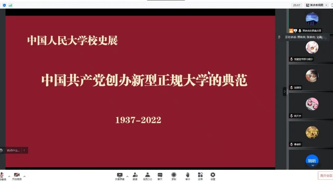 日本成人动画