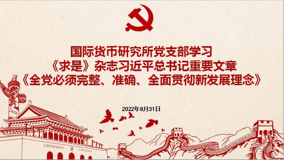 日本成人动画