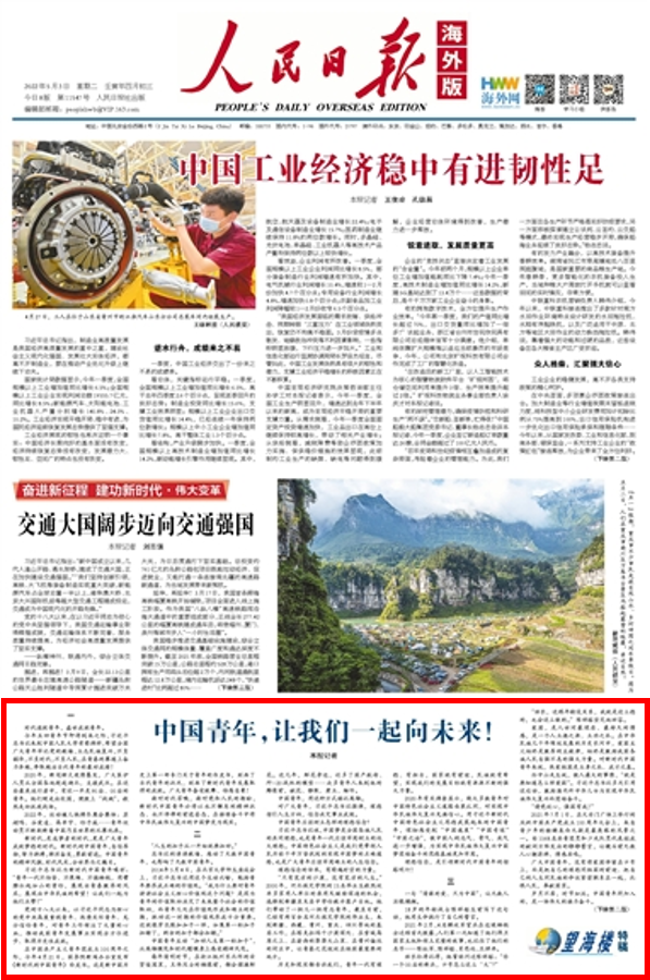 日本成人动画