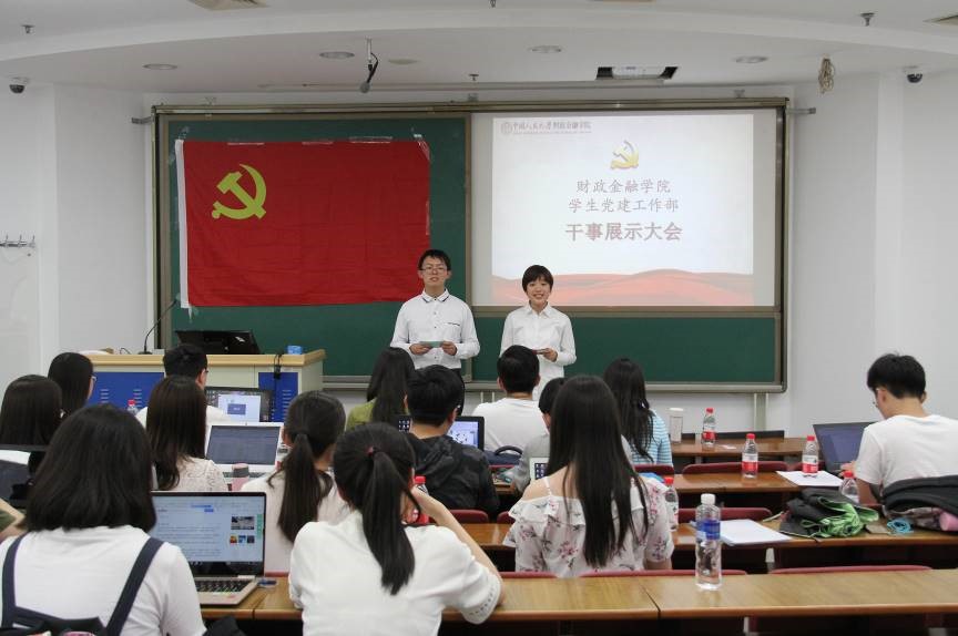 日本成人动画
