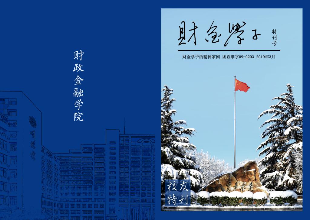 日本成人动画