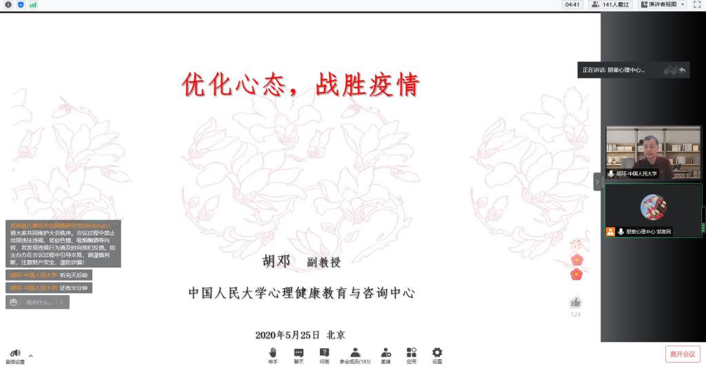 日本成人动画