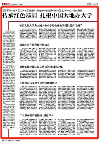 日本成人动画