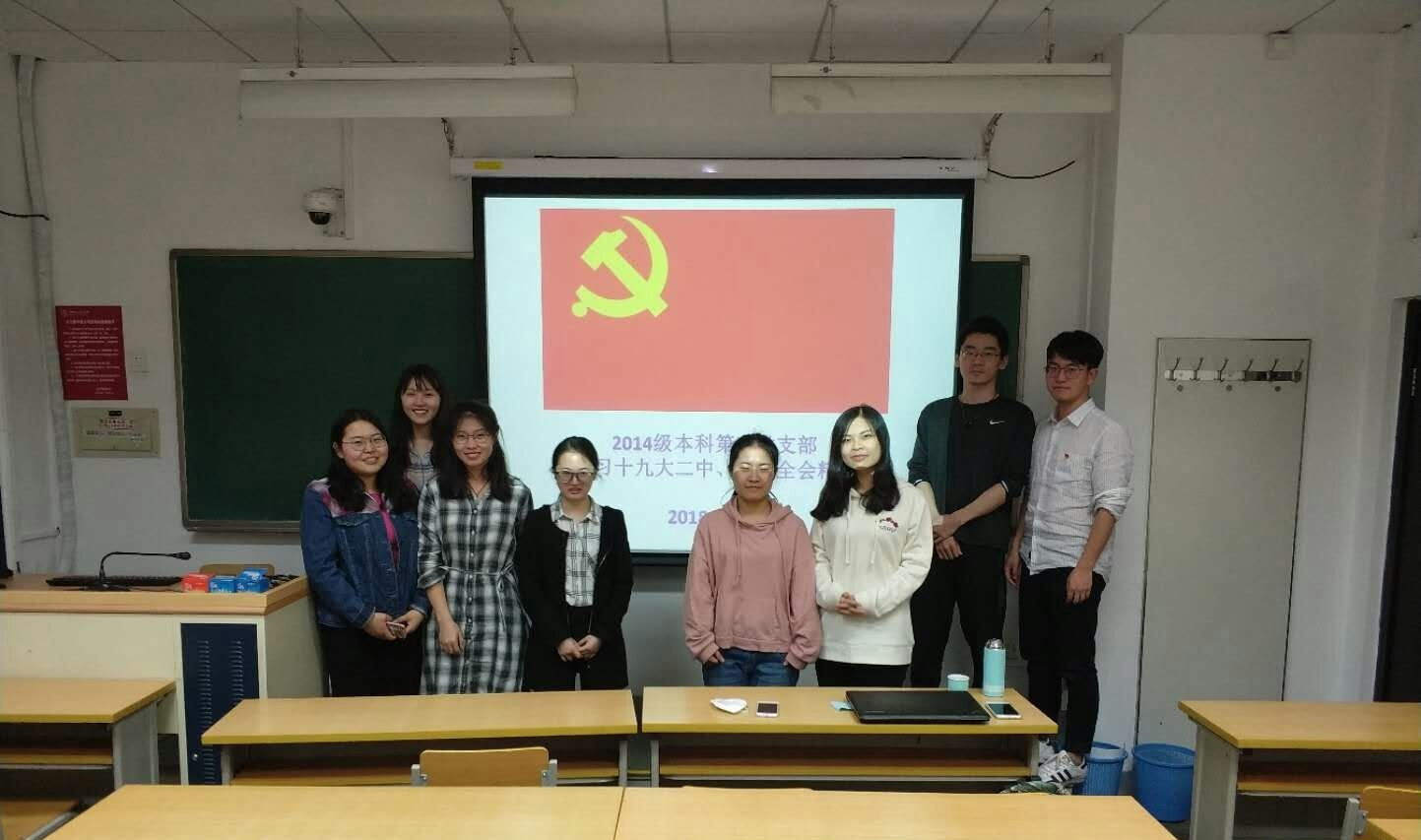 日本成人动画