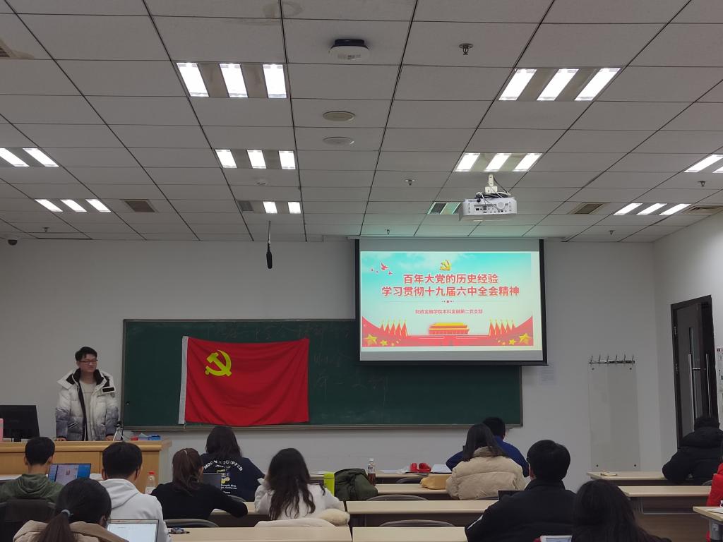 日本成人动画