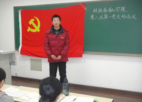 日本成人动画