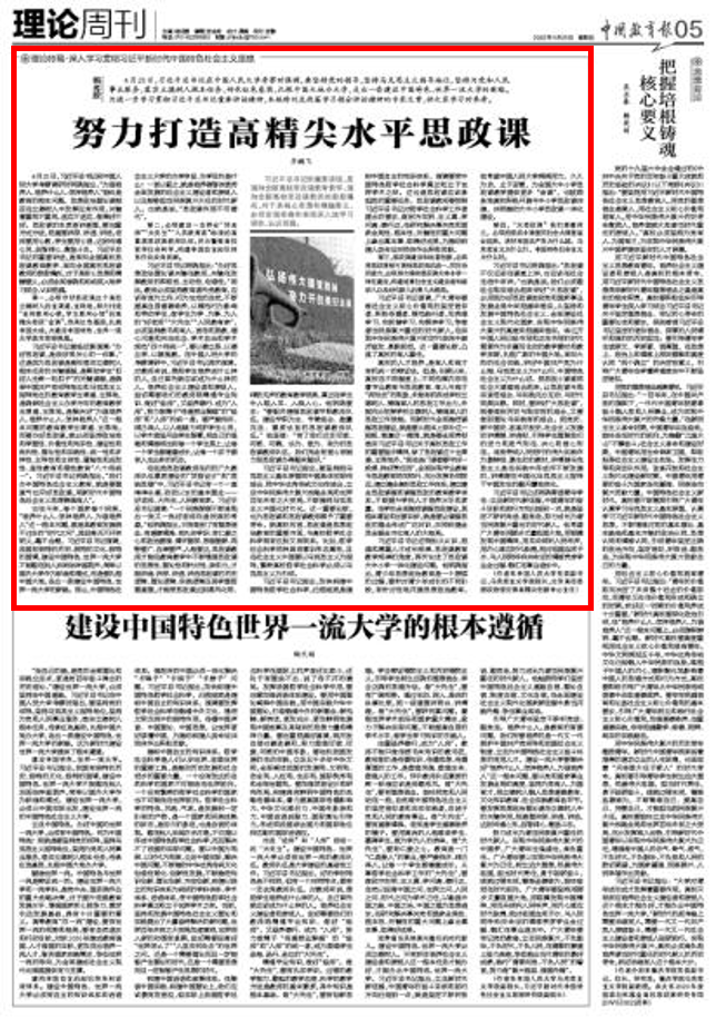 日本成人动画