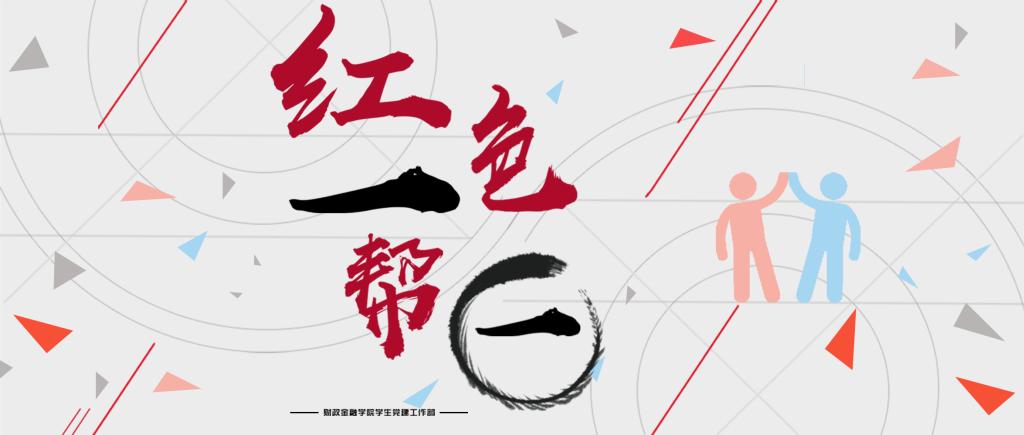 日本成人动画