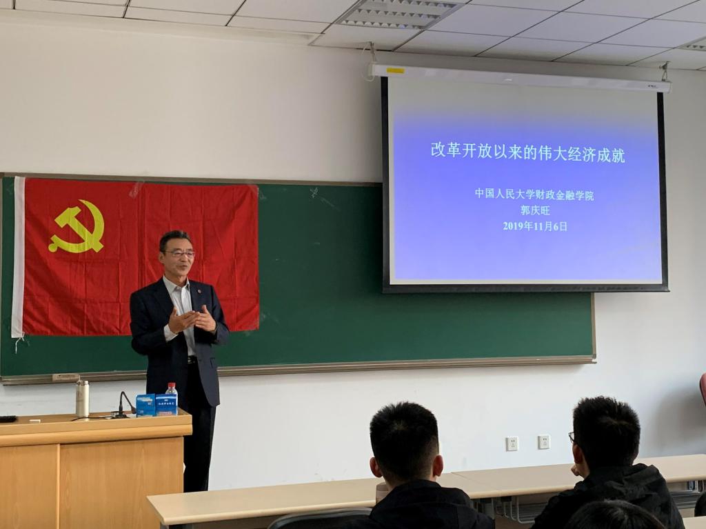 日本成人动画