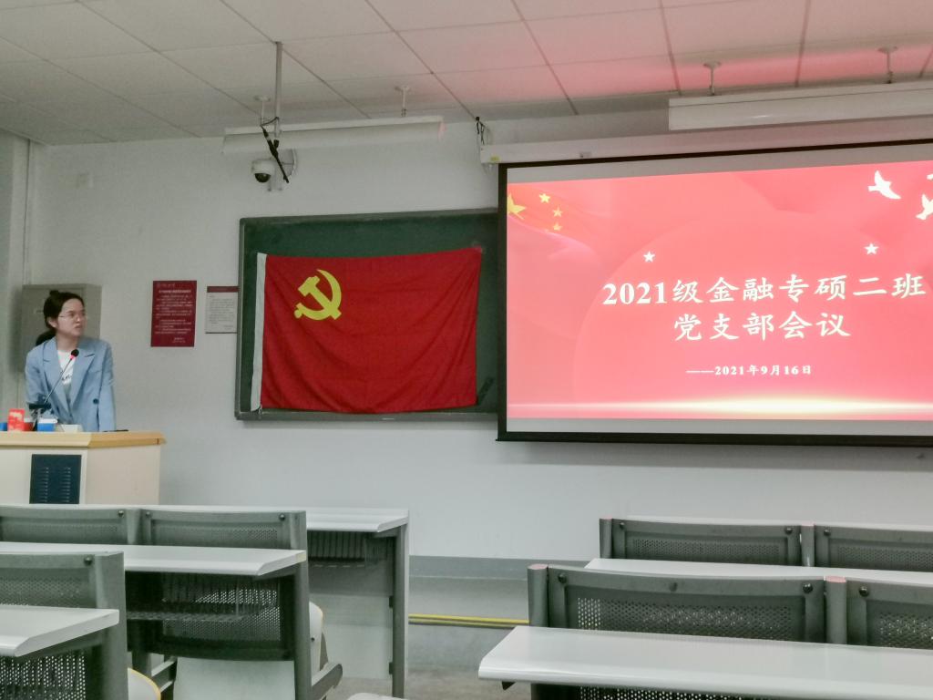 日本成人动画