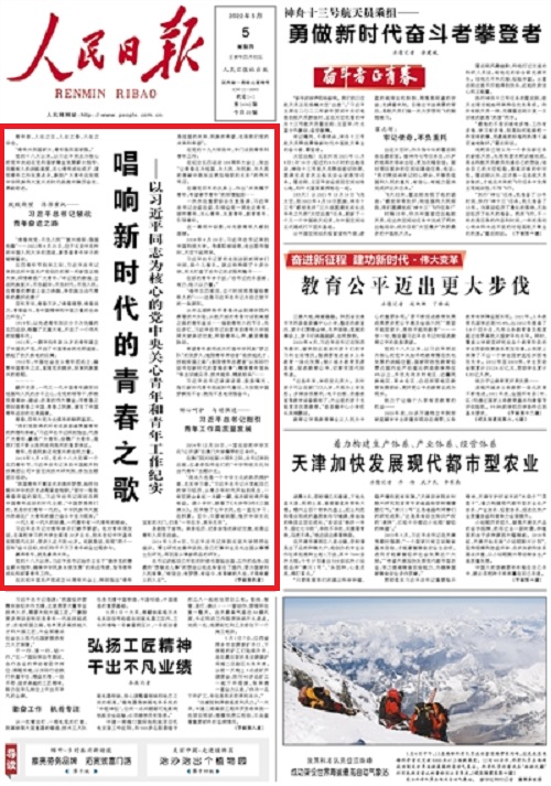 日本成人动画