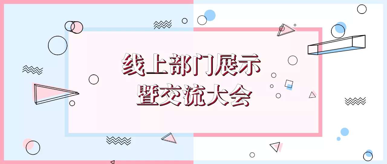 日本成人动画