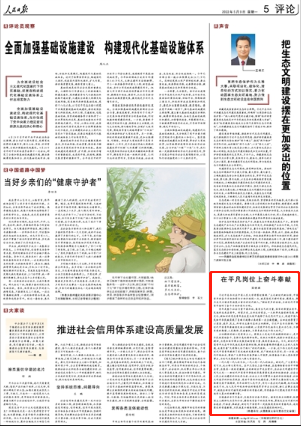 日本成人动画