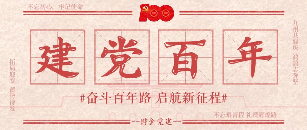 日本成人动画