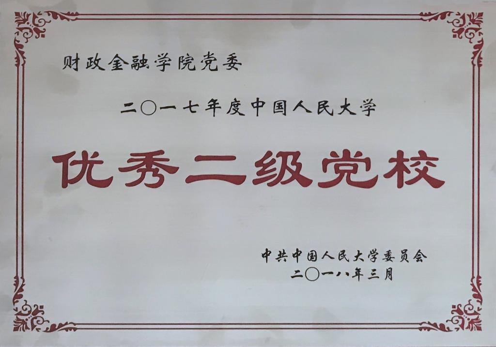 日本成人动画
