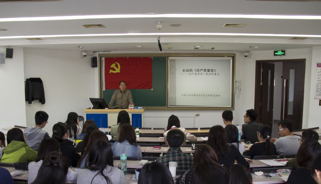 日本成人动画
