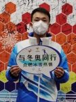 日本成人动画