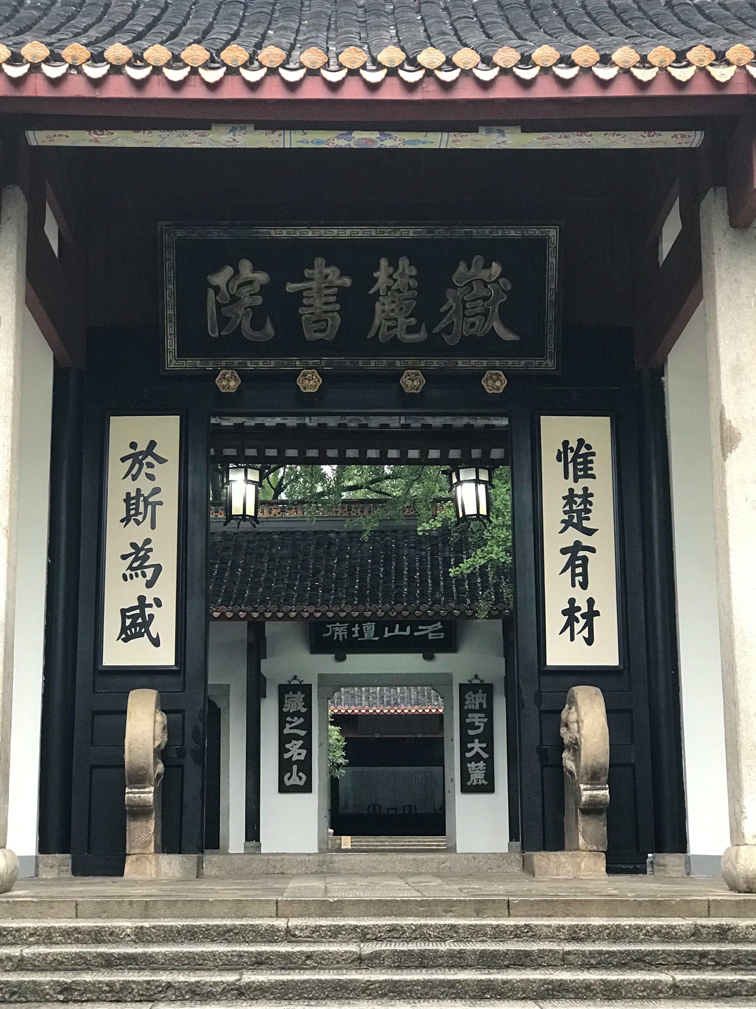 日本成人动画
