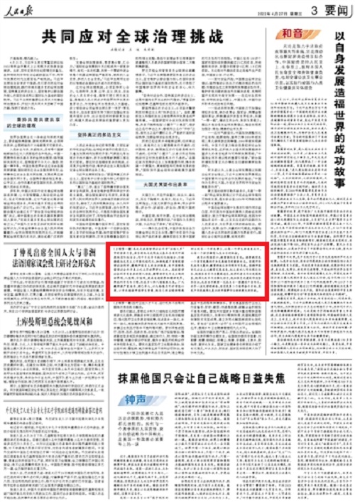 日本成人动画