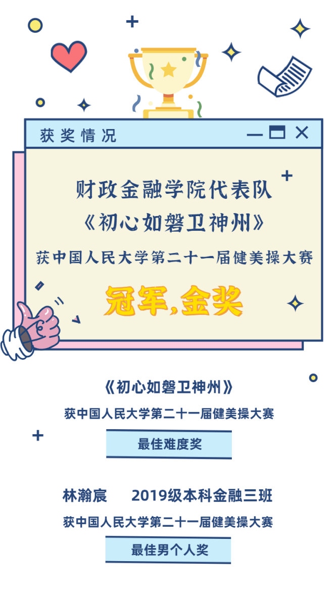 日本成人动画