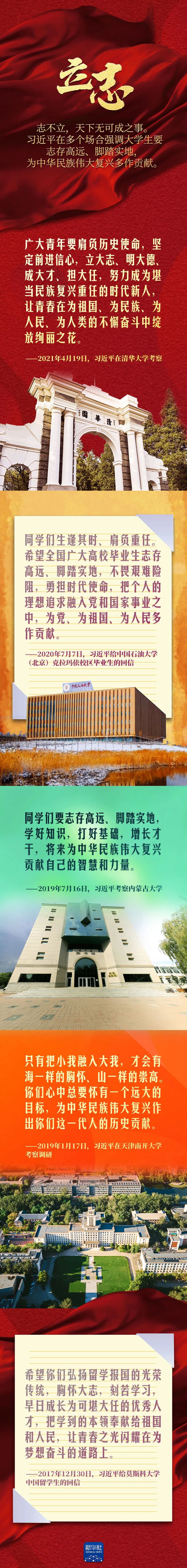 日本成人动画