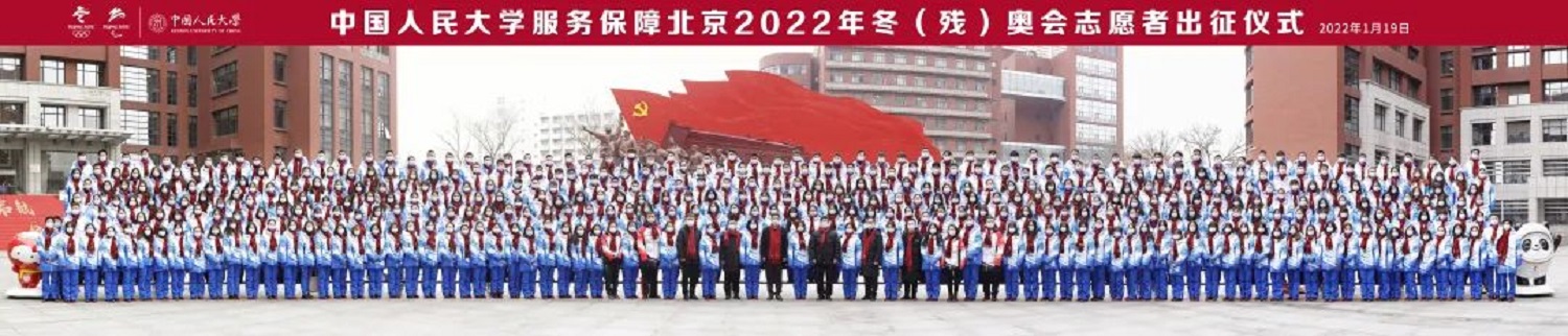 日本成人动画