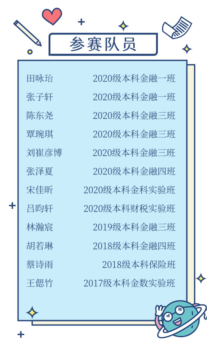 日本成人动画