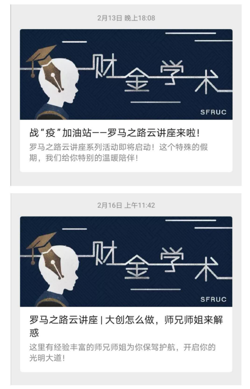 日本成人动画
