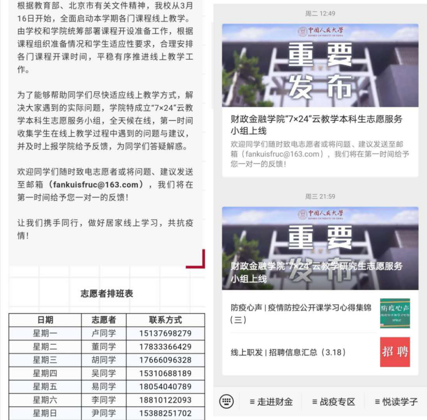 日本成人动画
