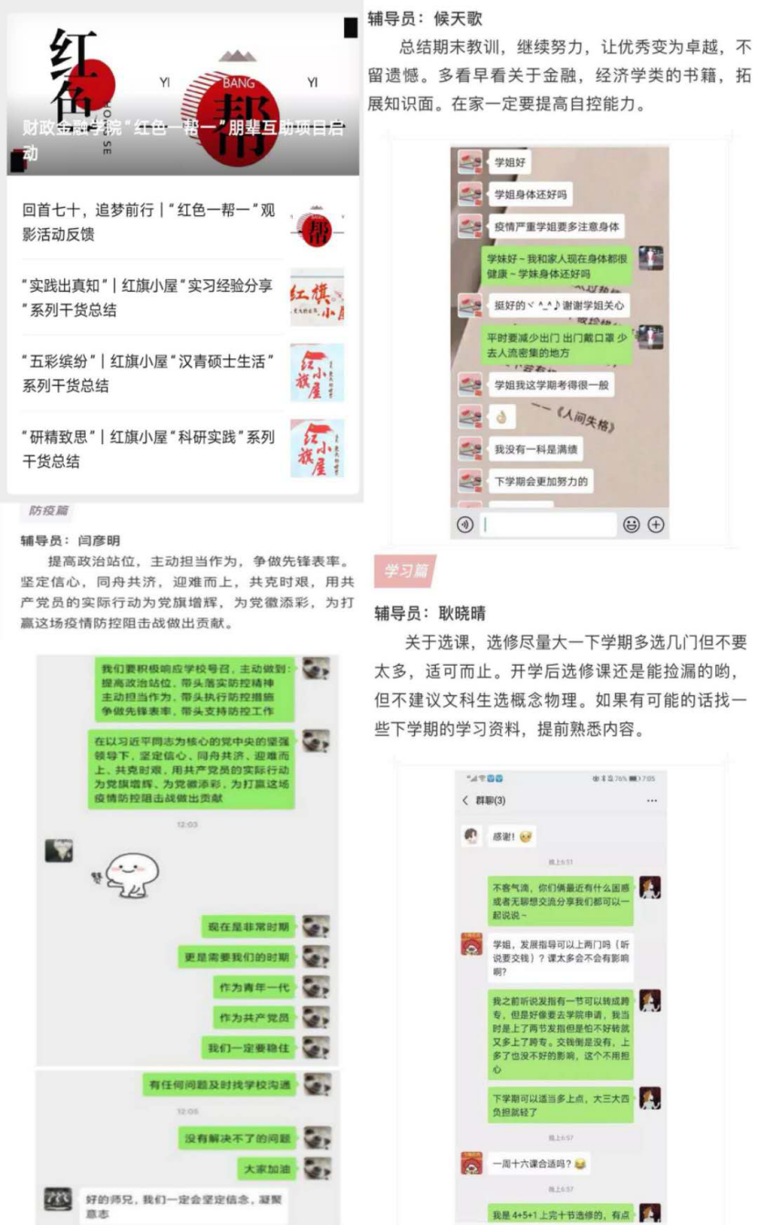 日本成人动画