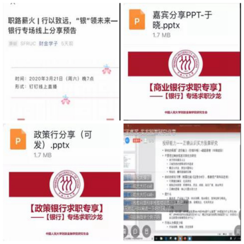 日本成人动画