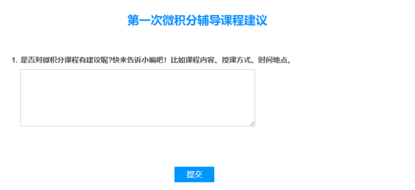 日本成人动画