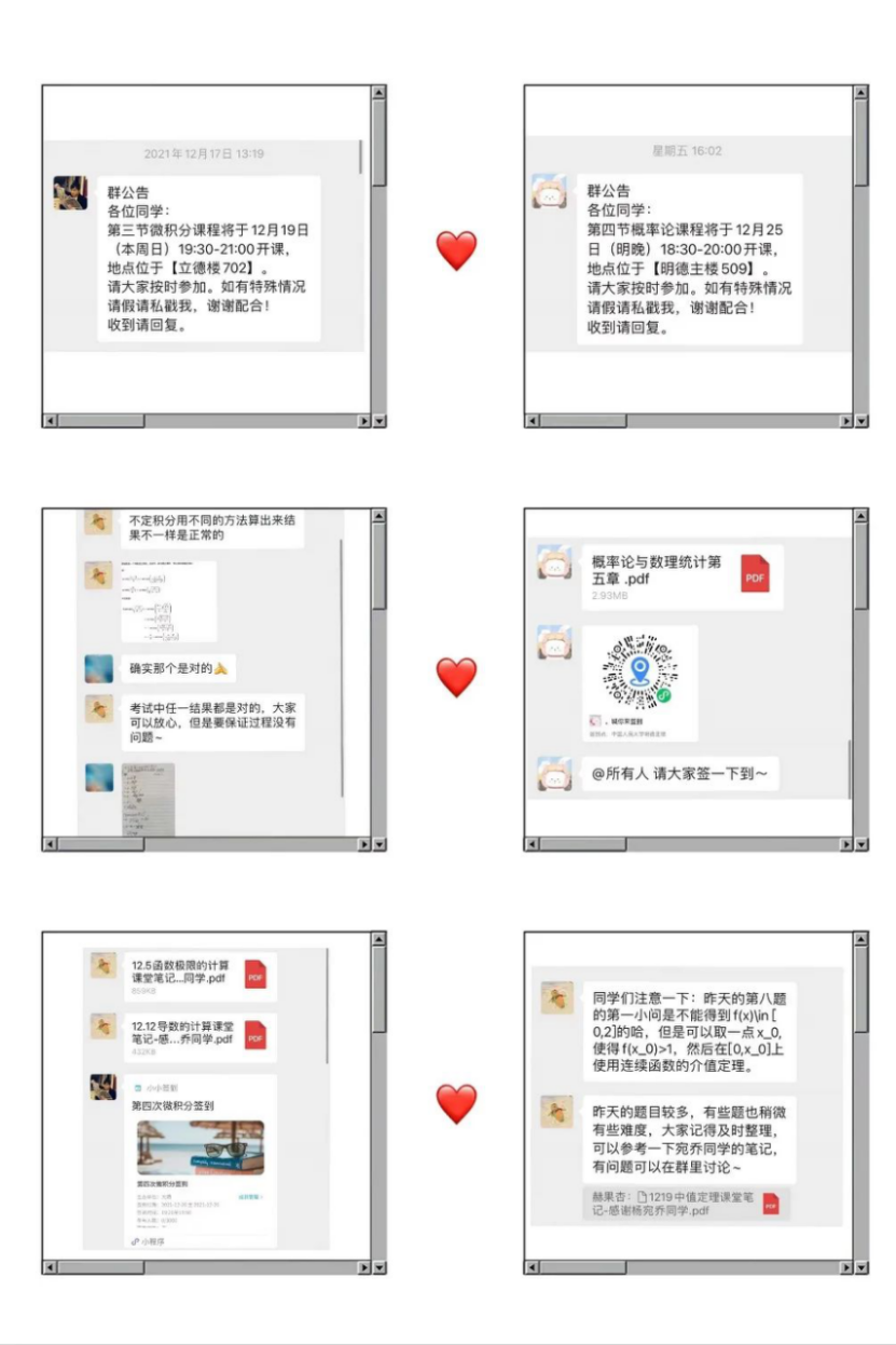 日本成人动画