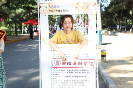 日本成人动画