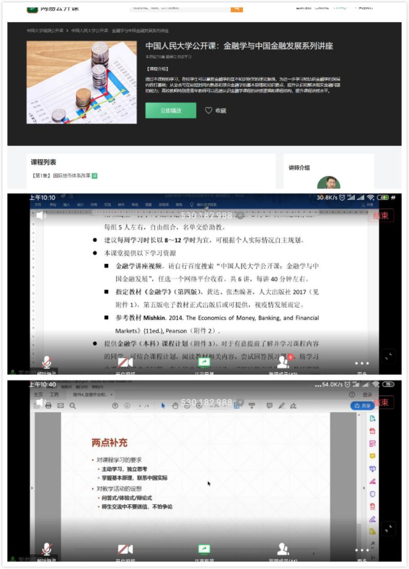 日本成人动画
