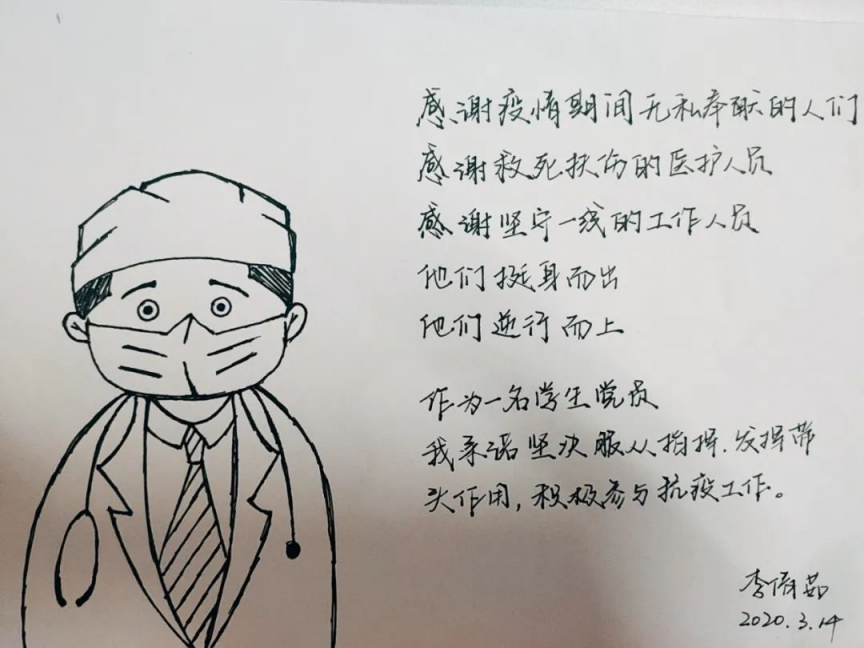 日本成人动画