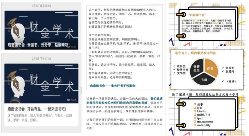 日本成人动画