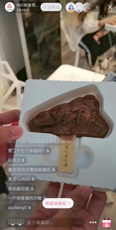 日本成人动画